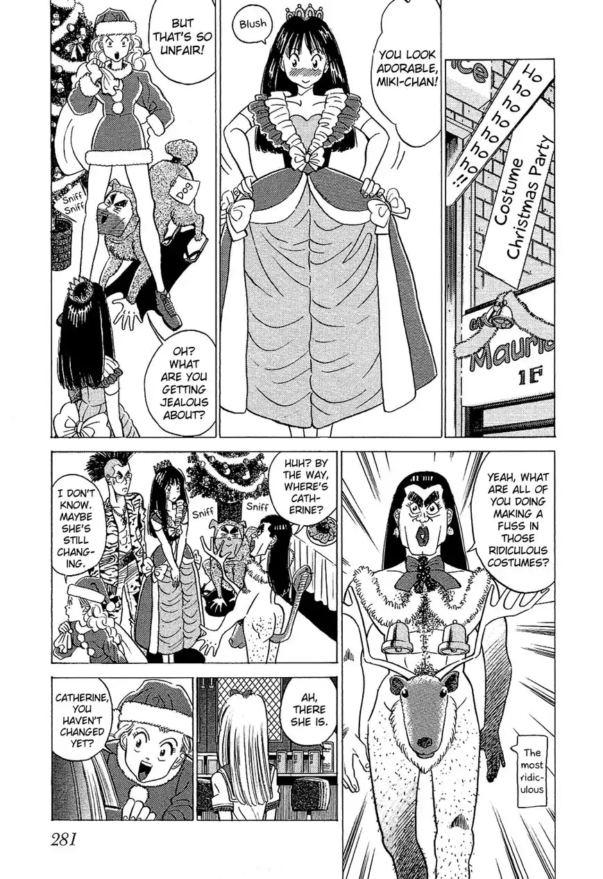 Okama Report Chapter 37 6